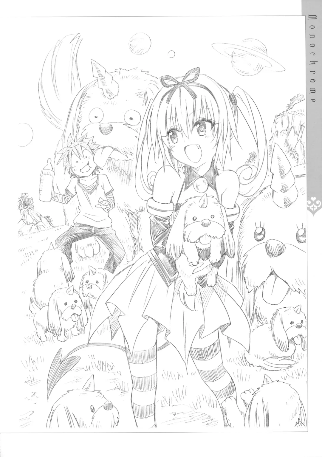 [Yabuki Kentarou] To Love-Ru -Trouble- Darkness Harem Gold Fhentai - Page 129