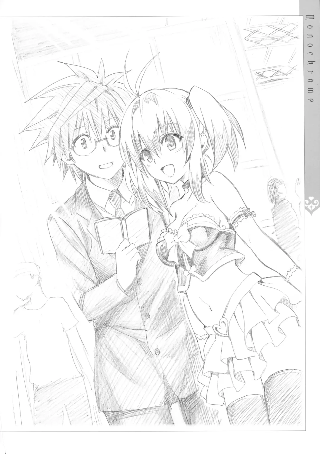 [Yabuki Kentarou] To Love-Ru -Trouble- Darkness Harem Gold Fhentai - Page 135