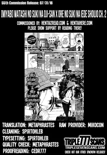 [Miyabi] Watashi no Suki na Oji-san x Ore no Suki na Iede Shoujo Chuu | My beloved Mister & My beloved Runaway Girl Ch. 2 Fhentai - Page 31