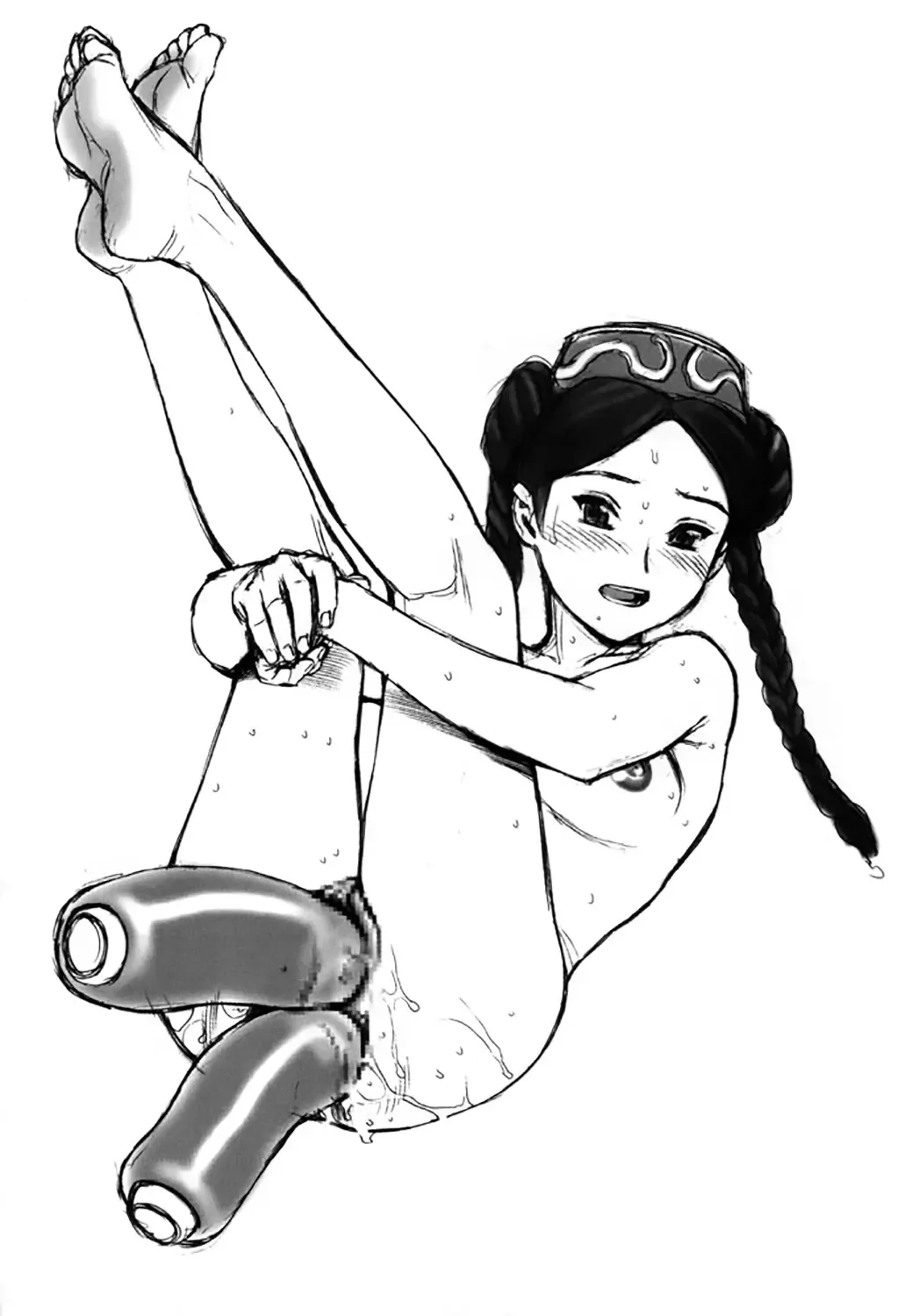 [Minazuki Juuzou - Twilight] SARABA GE-SEN Fhentai - Page 22