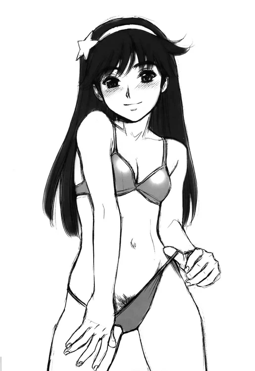 [Minazuki Juuzou - Twilight] SARABA GE-SEN Fhentai - Page 26