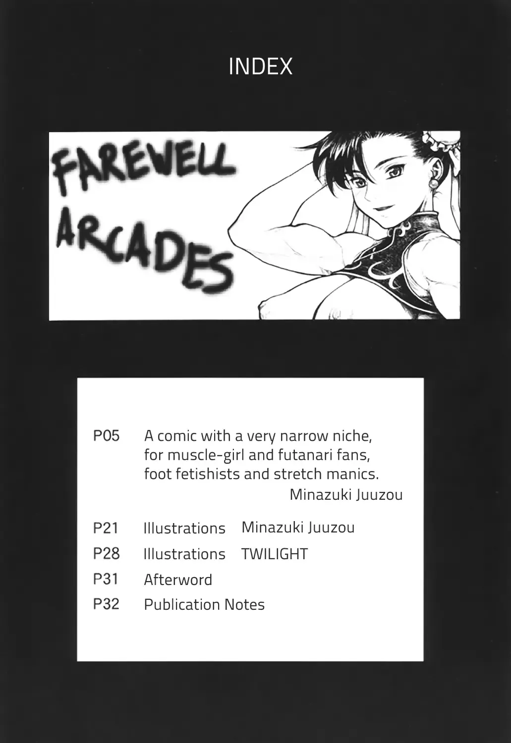[Minazuki Juuzou - Twilight] SARABA GE-SEN Fhentai - Page 3