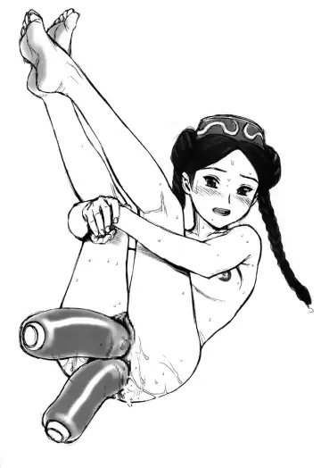 [Minazuki Juuzou - Twilight] SARABA GE-SEN Fhentai - Page 22