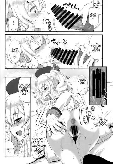 [Kyougoku Shin] Watashi, Teitoku-san no Oyome-san desu kara♪ Fhentai.net - Page 23