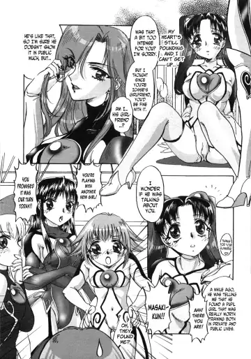 [Nakafusa Momo] Anoko no Himitsu 3 Fhentai - Page 19
