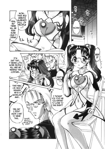 [Nakafusa Momo] Anoko no Himitsu 3 Fhentai - Page 4