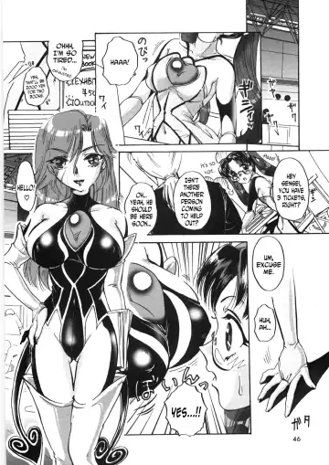 [Nakafusa Momo] Anoko no Himitsu 3 Fhentai - Page 6