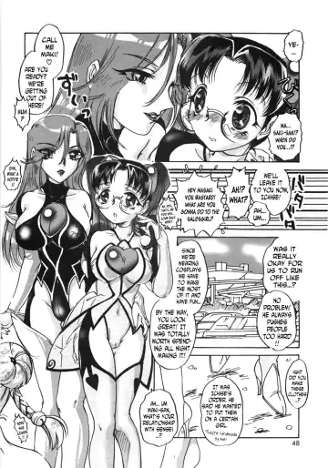 [Nakafusa Momo] Anoko no Himitsu 3 Fhentai - Page 8