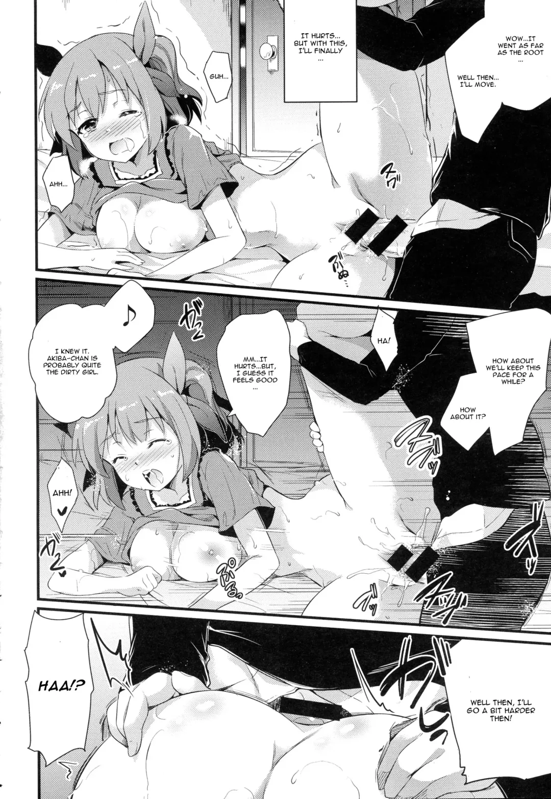[Ashimoto Yoika] Fusuma Zenpen Fhentai - Page 18