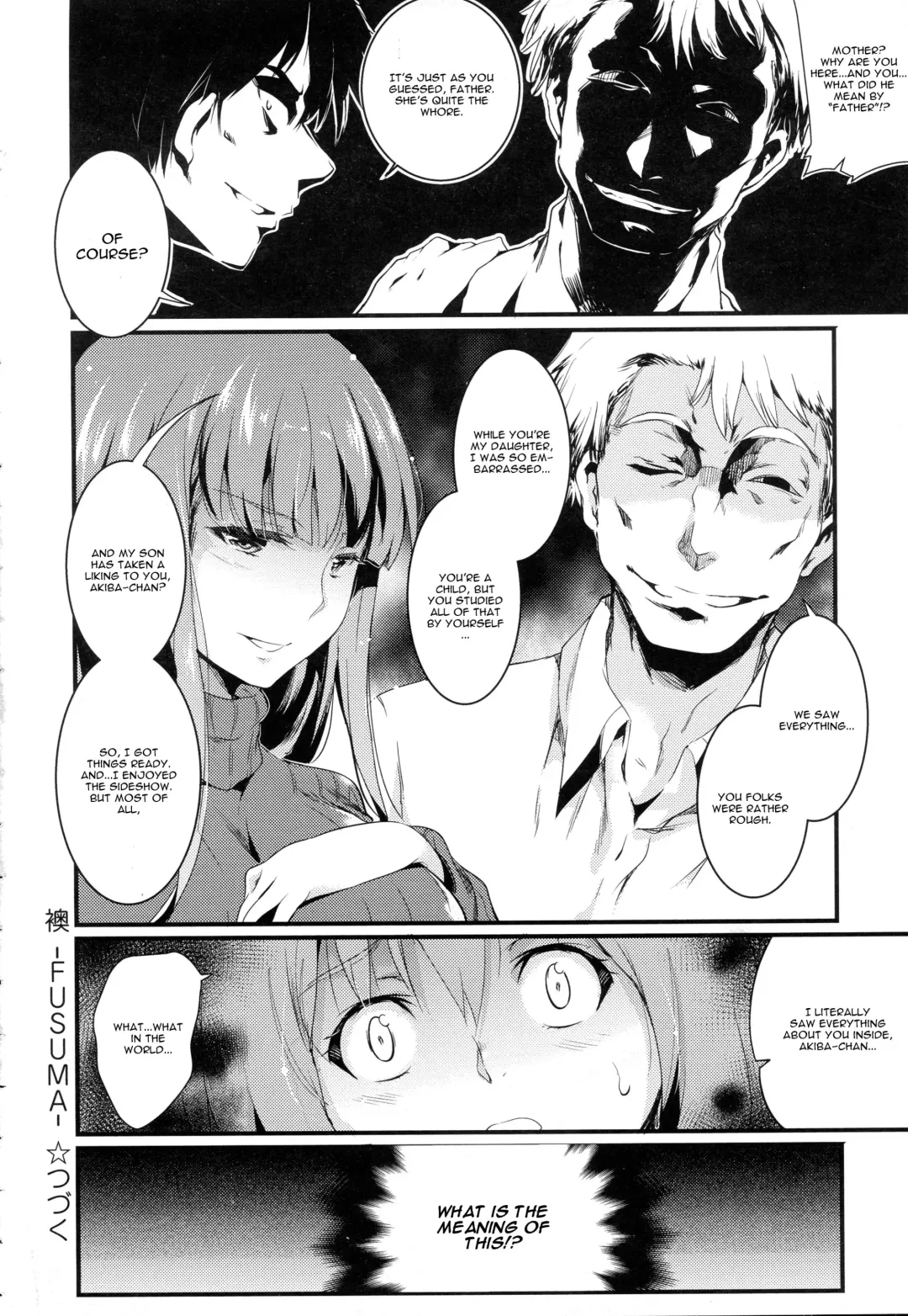 [Ashimoto Yoika] Fusuma Zenpen Fhentai - Page 24