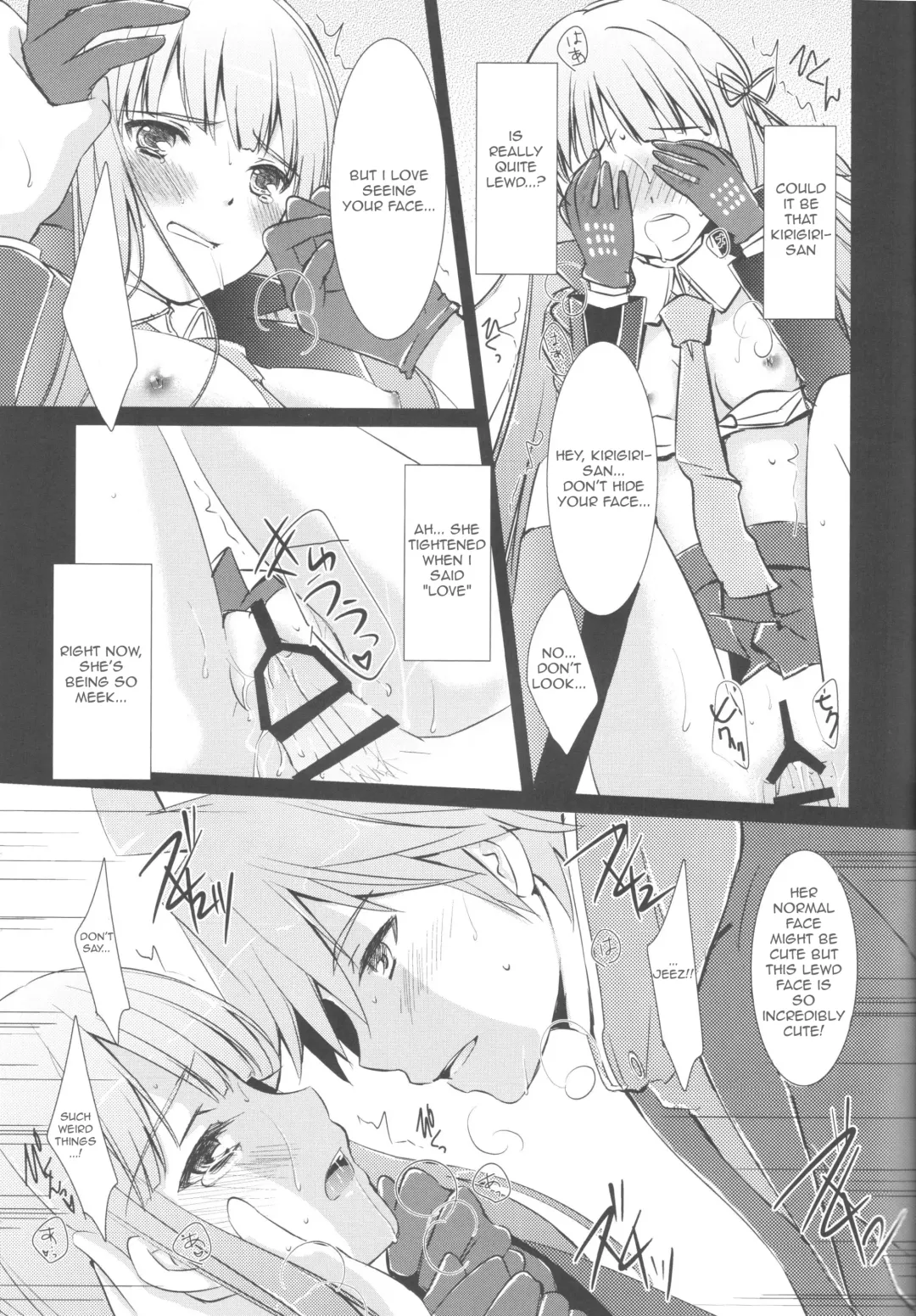 [Asuma Omi] gelato drop Fhentai.net - Page 15