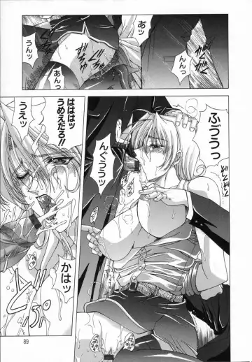 [Shinonome Maki] Cloop Fhentai - Page 89