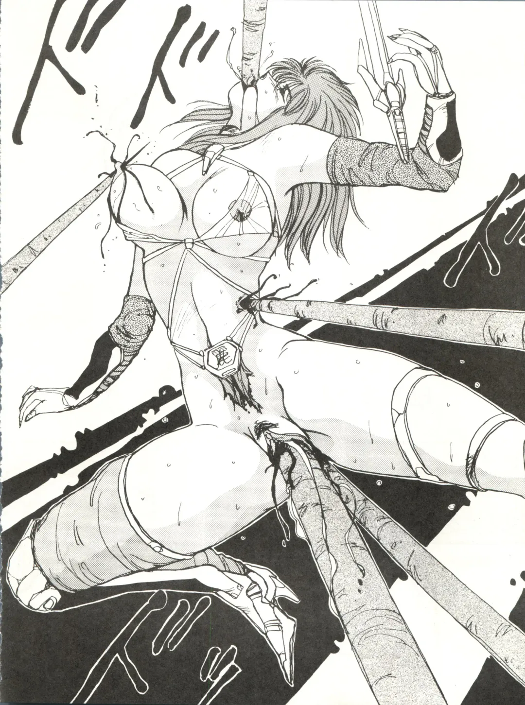 [Yuri Ai] Idol Densetsu Fhentai - Page 42