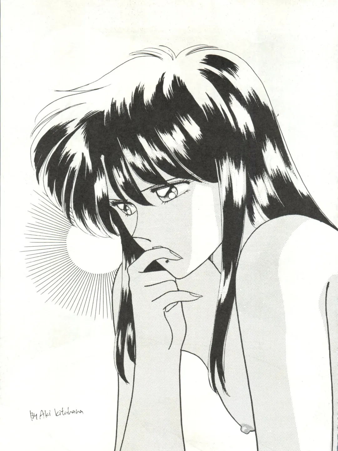 [Yuri Ai] Idol Densetsu Fhentai - Page 45