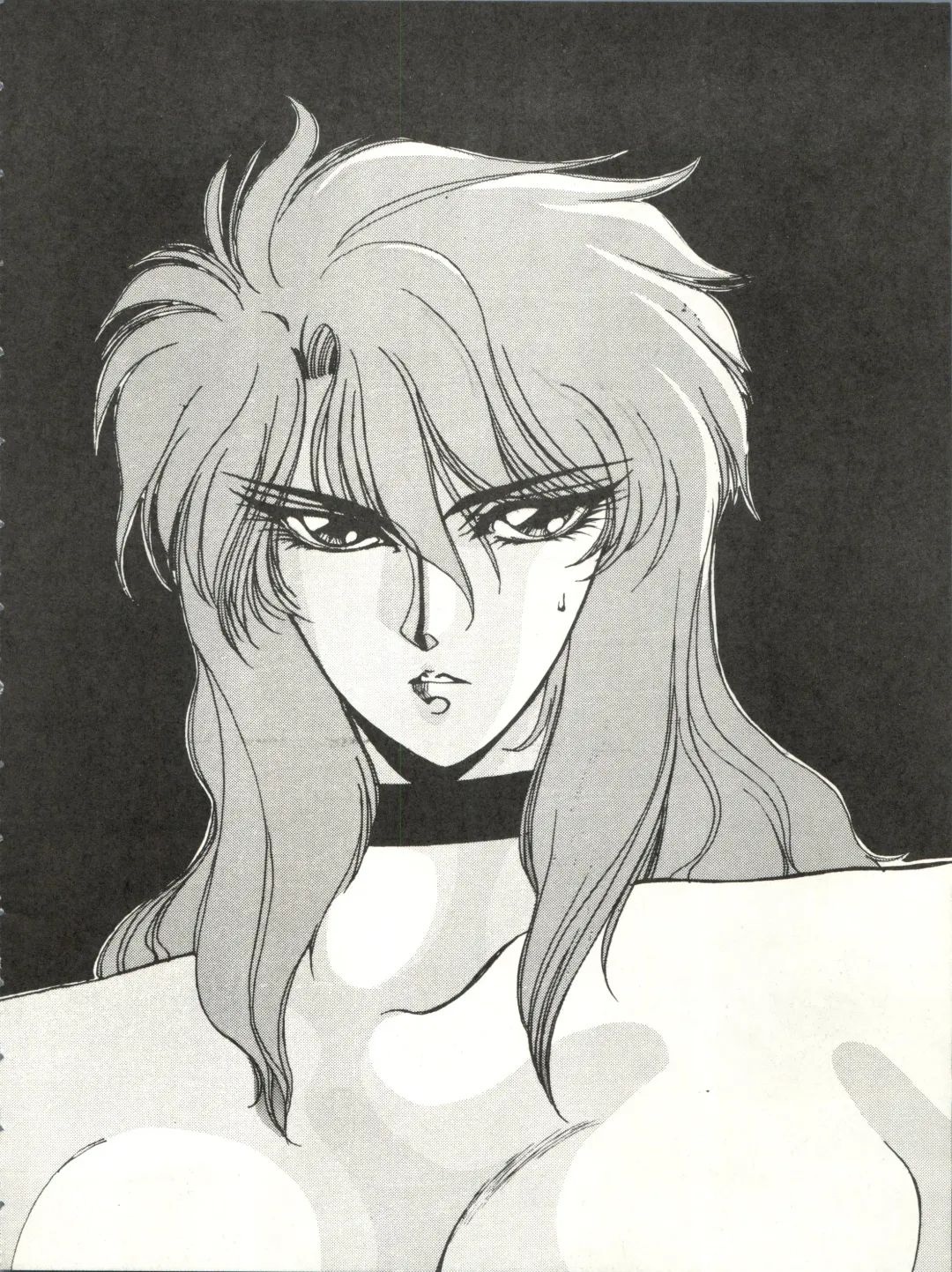 [Yuri Ai] Idol Densetsu Fhentai - Page 6