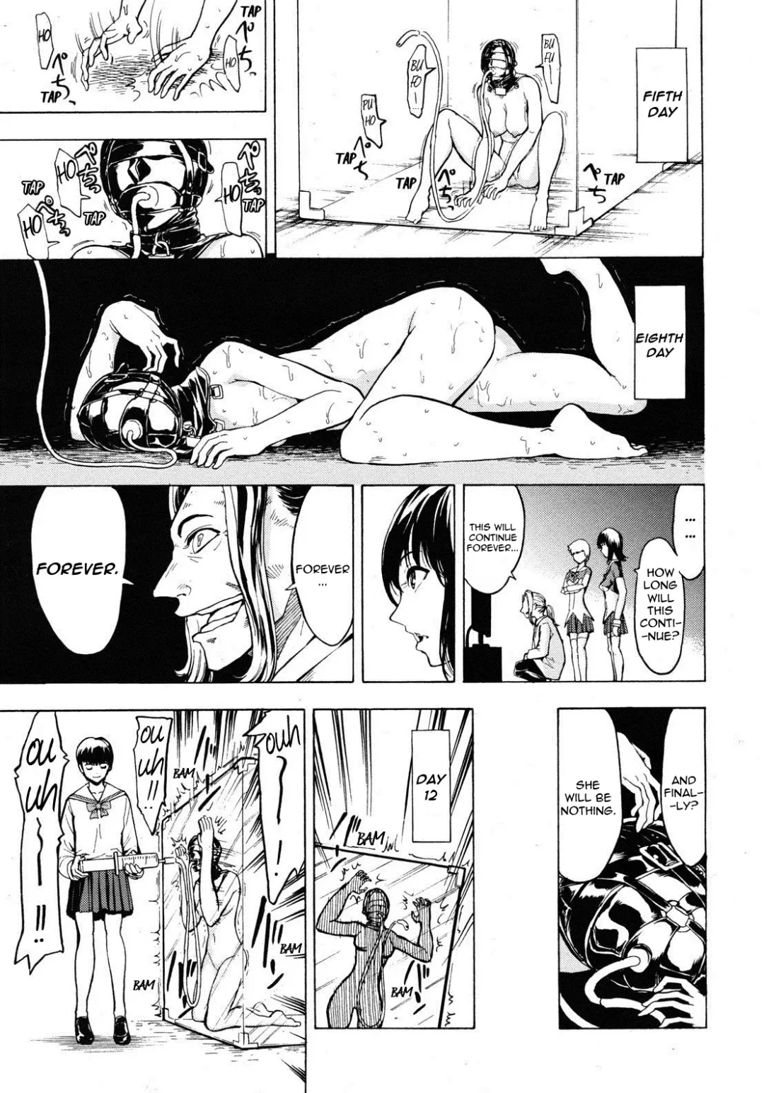 [Hakaba] Hikoukai Benjo In no Maku Fhentai.net - Page 31