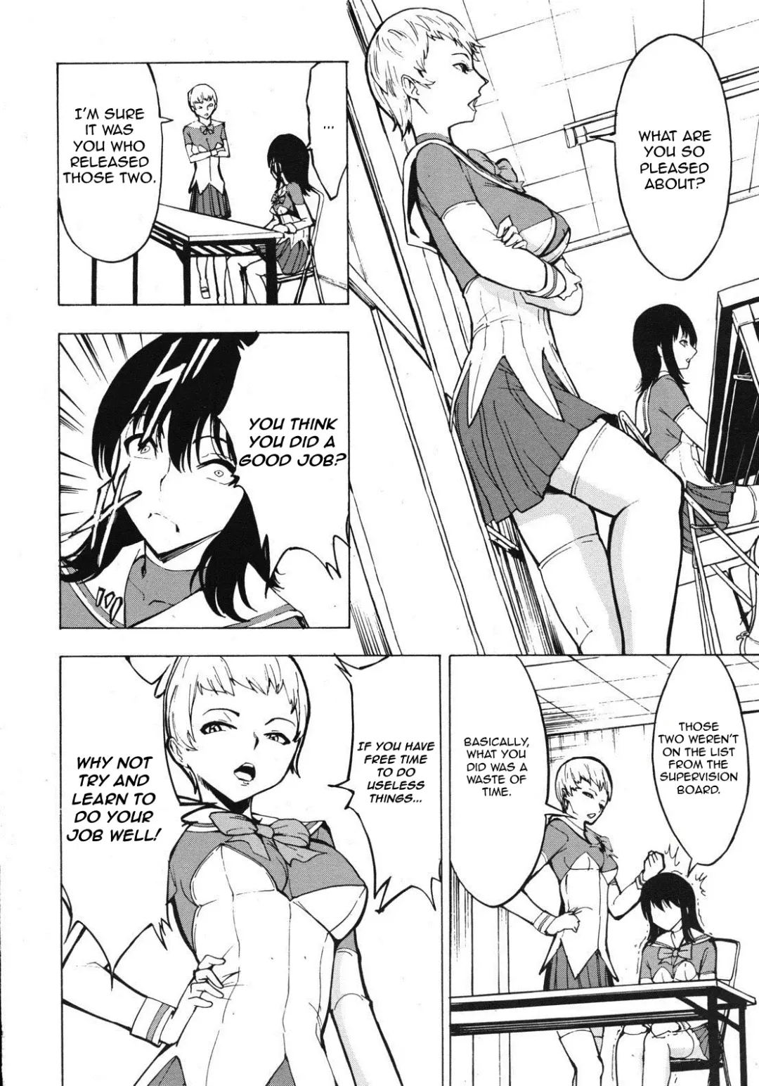 [Hakaba] Hikoukai Benjo In no Maku Fhentai.net - Page 6