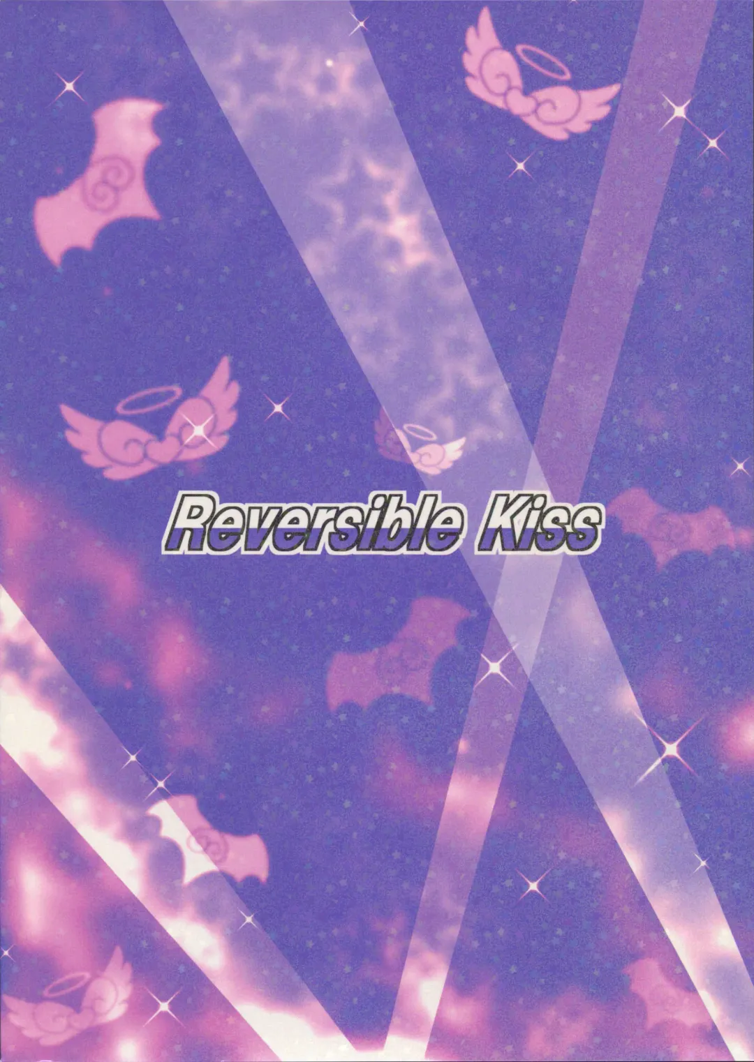 [Mizuki Gyokuran] Reversible Kiss Fhentai - Page 2