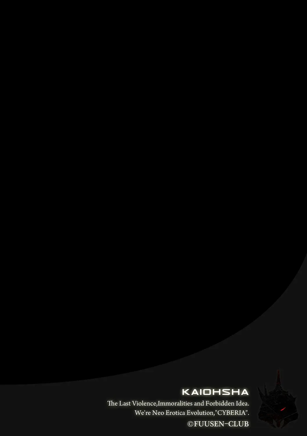 [Fuusen Club] Seieki Benjo Miboujin Shinobu Ch. 1 Fhentai - Page 2