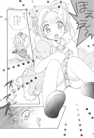 [Sudoo Kaoru] Hoe Hoe Puu Fhentai - Page 29