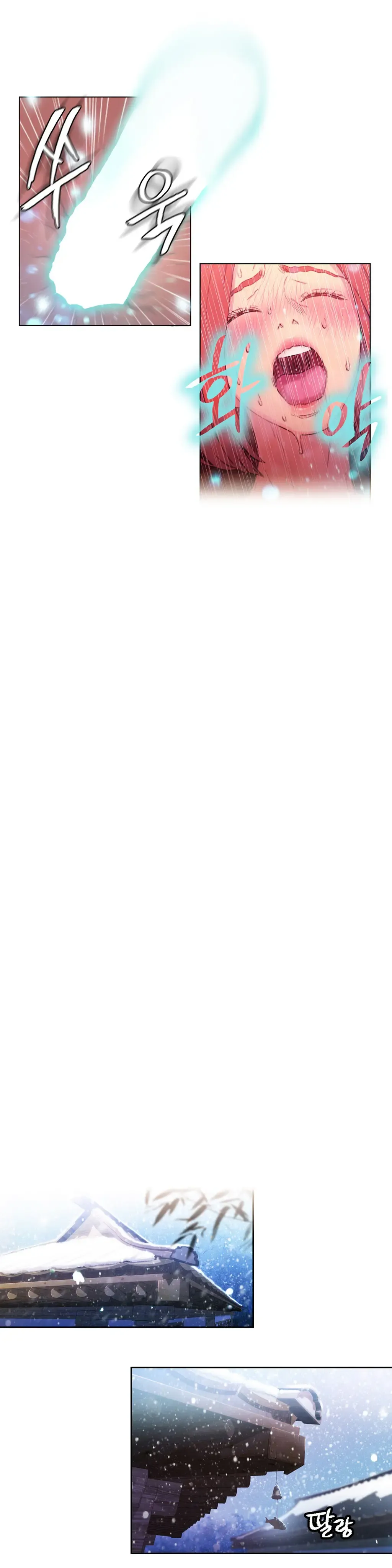 [Bak Hyeong Jun] Sweet Guy Ch.16-18 Fhentai - Page 17