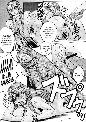 [Kokuryuugan] Rhythm Fhentai.net - Page 14