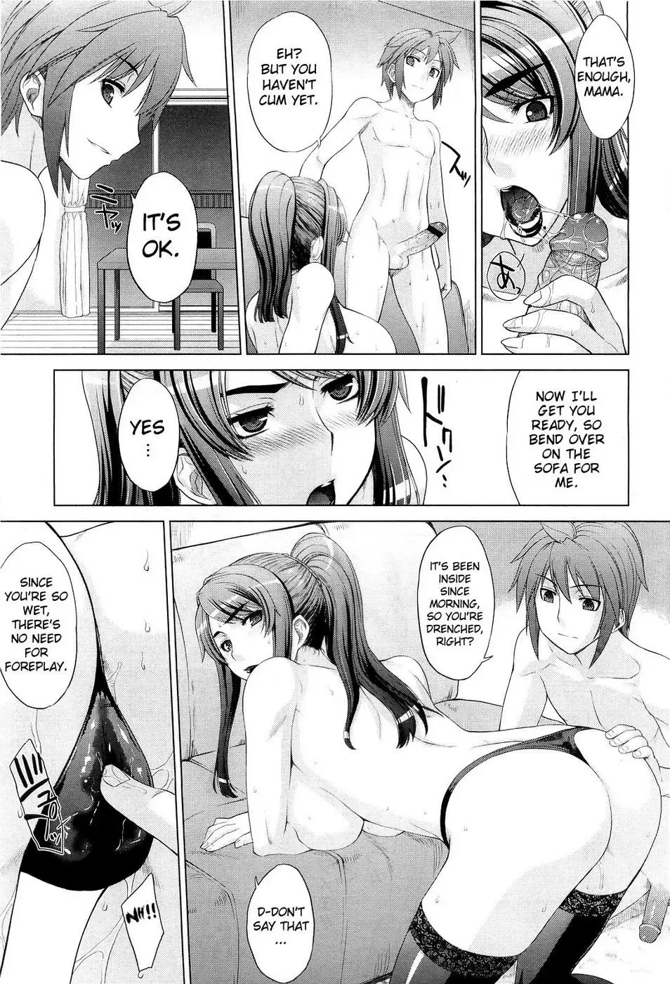 [Denki Shougun] Mama to Boku | Mama and I (decensored) Fhentai - Page 11