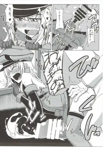 [Iwanori] Bisuhara Fhentai - Page 10