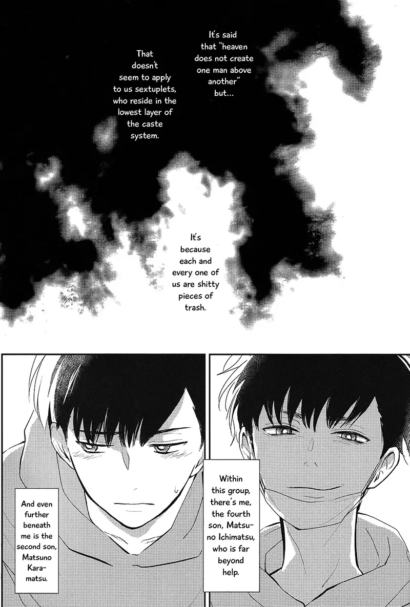 [Yoshiizumi Hana] IchiKara no Susume. | Support for Ichikara Fhentai - Page 4