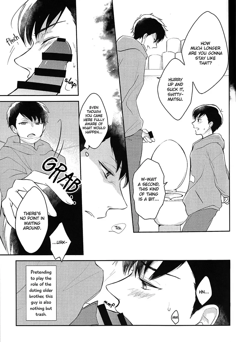[Yoshiizumi Hana] IchiKara no Susume. | Support for Ichikara Fhentai - Page 5