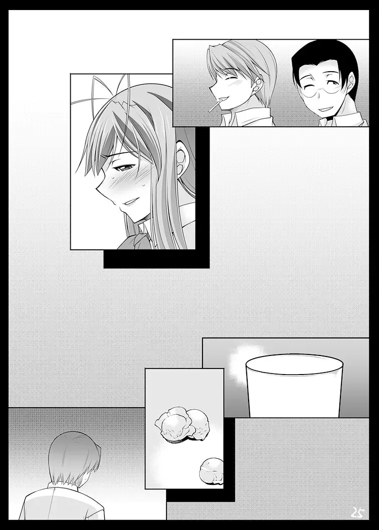 [Zen9] Hitozuma-tachi no Gogo Yon Fhentai - Page 25