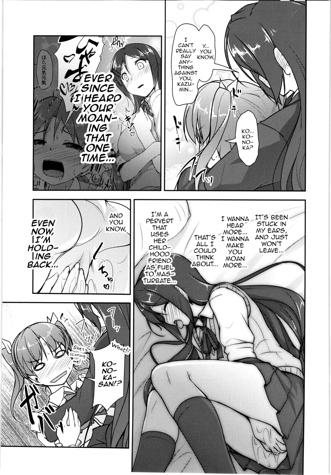 [Aogiri Penta] JosOna Ekstasis! Soushuuhen Fhentai - Page 101