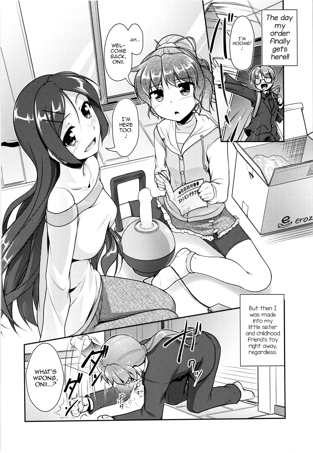 [Aogiri Penta] JosOna Ekstasis! Soushuuhen Fhentai - Page 114