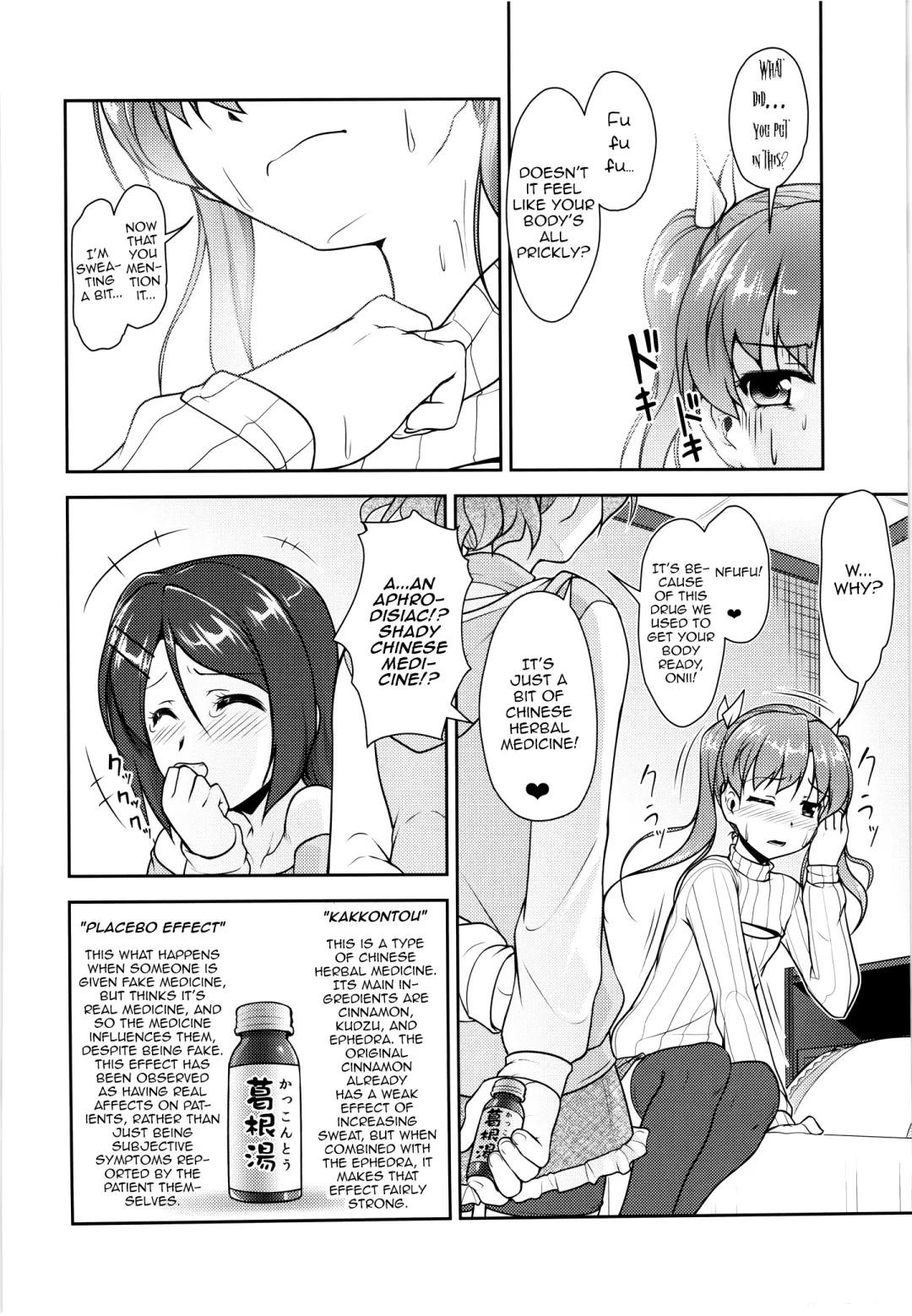 [Aogiri Penta] JosOna Ekstasis! Soushuuhen Fhentai - Page 118