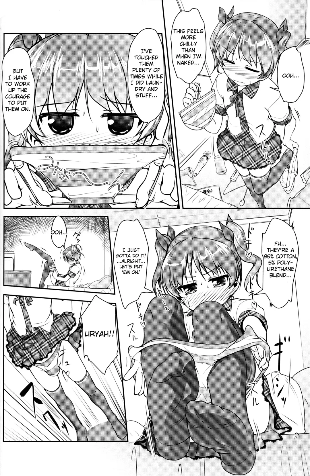 [Aogiri Penta] JosOna Ekstasis! Soushuuhen Fhentai - Page 17