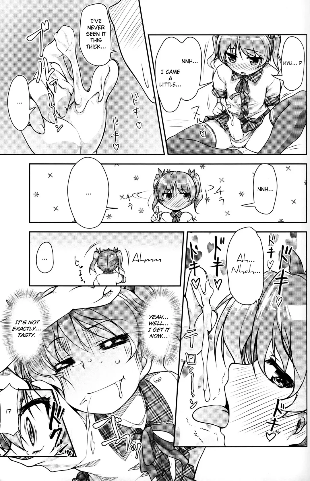 [Aogiri Penta] JosOna Ekstasis! Soushuuhen Fhentai - Page 22