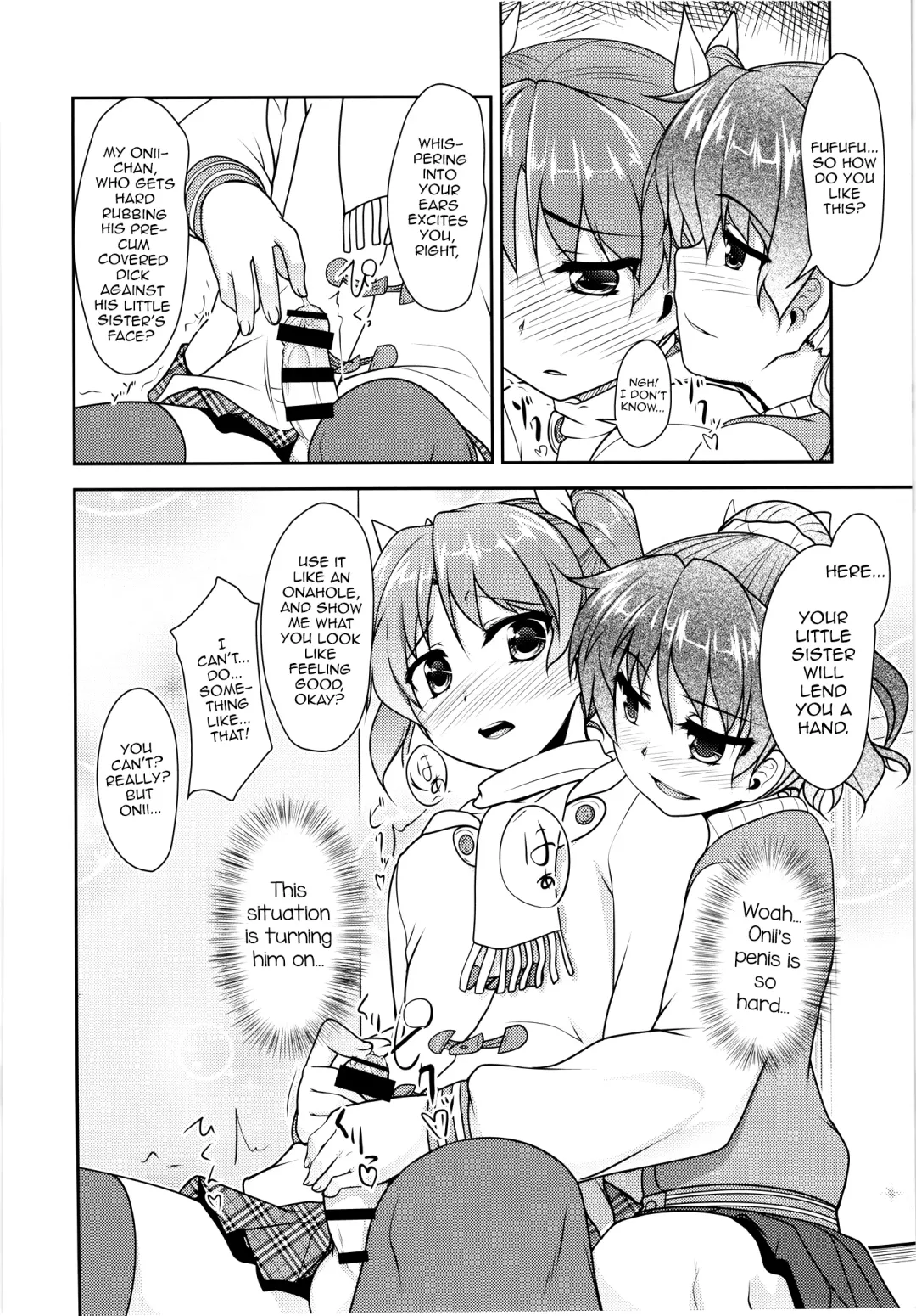 [Aogiri Penta] JosOna Ekstasis! Soushuuhen Fhentai - Page 50