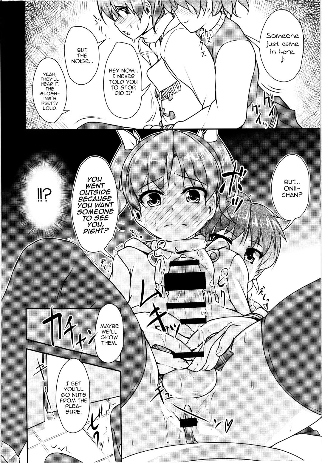 [Aogiri Penta] JosOna Ekstasis! Soushuuhen Fhentai - Page 52