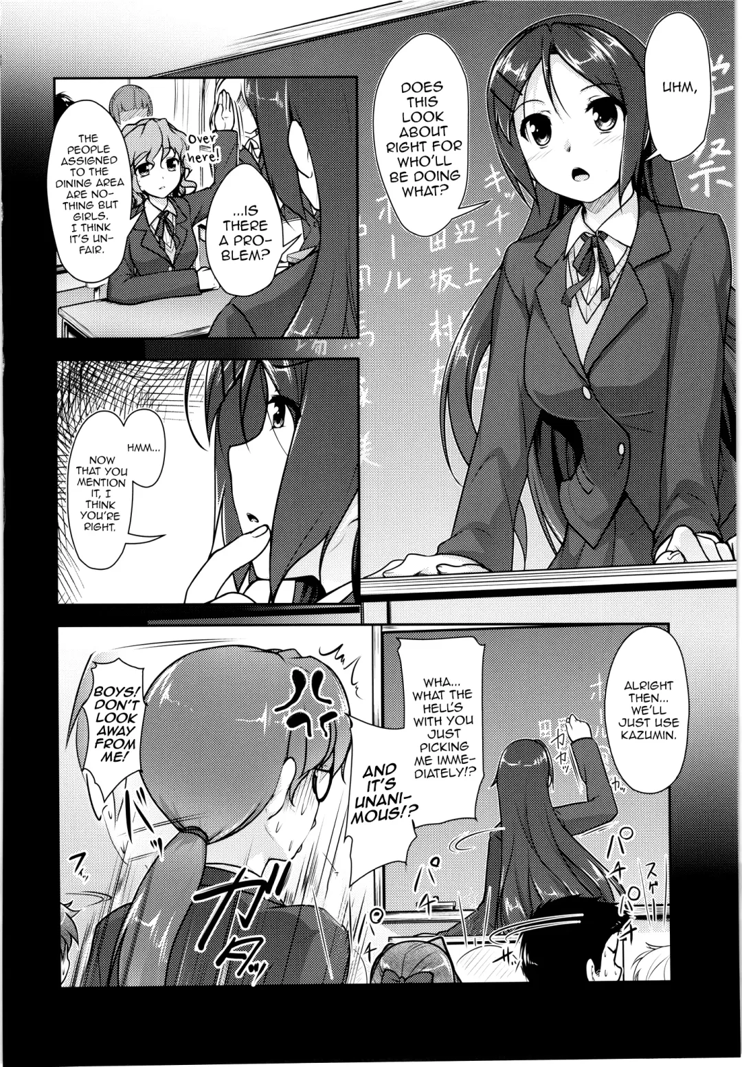 [Aogiri Penta] JosOna Ekstasis! Soushuuhen Fhentai - Page 90