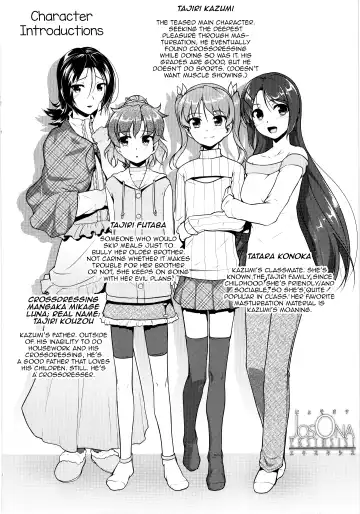 [Aogiri Penta] JosOna Ekstasis! Soushuuhen Fhentai - Page 11