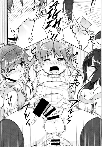 [Aogiri Penta] JosOna Ekstasis! Soushuuhen Fhentai - Page 122