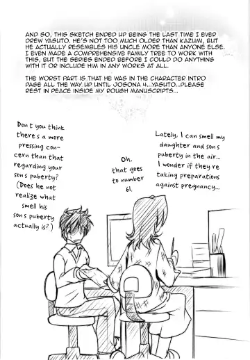 [Aogiri Penta] JosOna Ekstasis! Soushuuhen Fhentai - Page 62