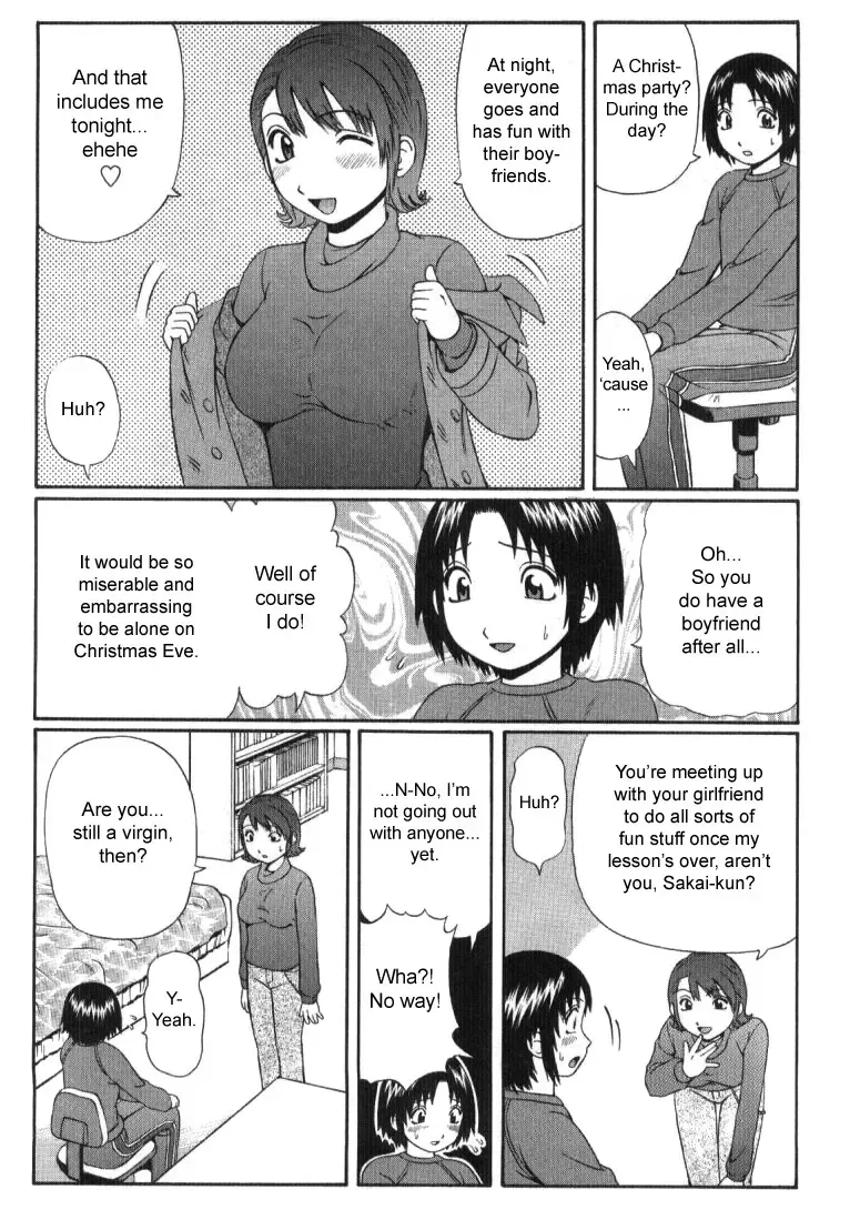 [Nitta Jun] Akogare | Yearning Fhentai.net - Page 2