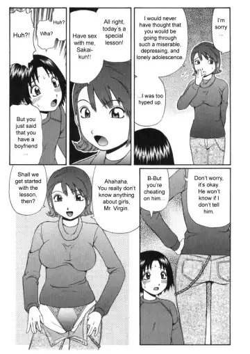 [Nitta Jun] Akogare | Yearning Fhentai.net - Page 3