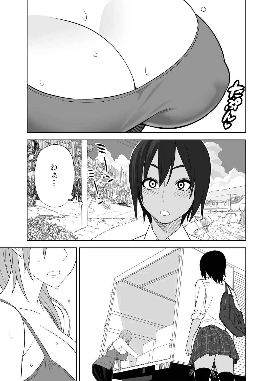 [Hidarikiki] Love Love Sex Hon Fhentai.net - Page 2