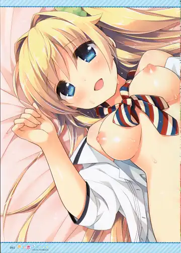 [Pan - Suimya] Amakoi Syrups Visual Fan Book Fhentai - Page 15