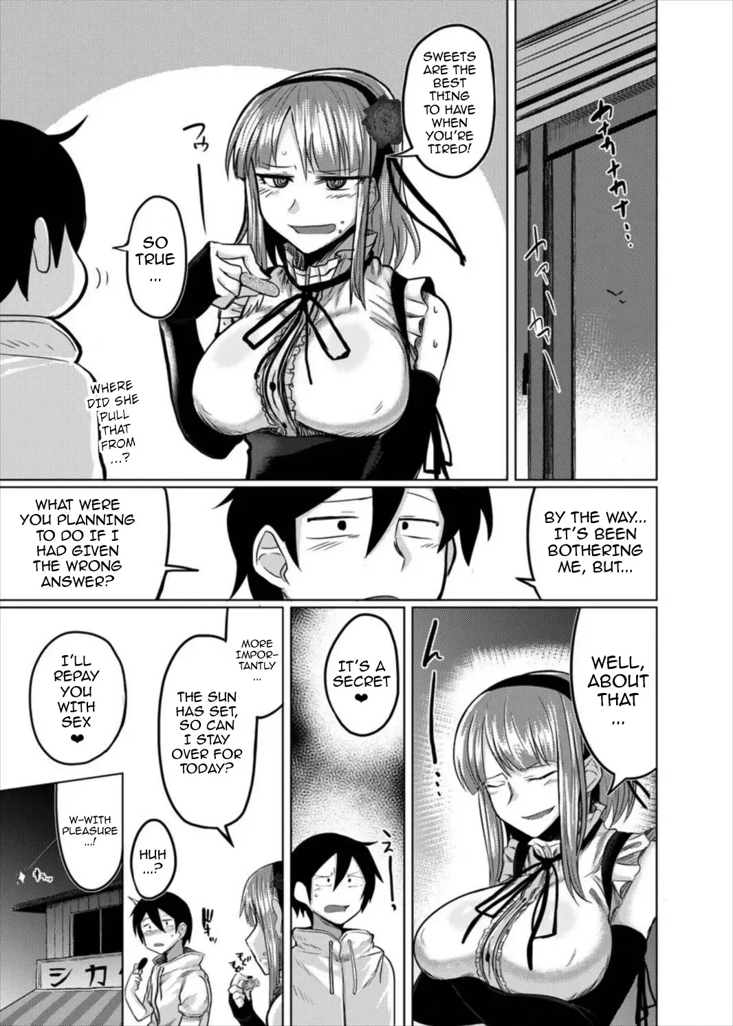 [Meicha] Hotaru-chan to H suru Hon Fhentai - Page 20