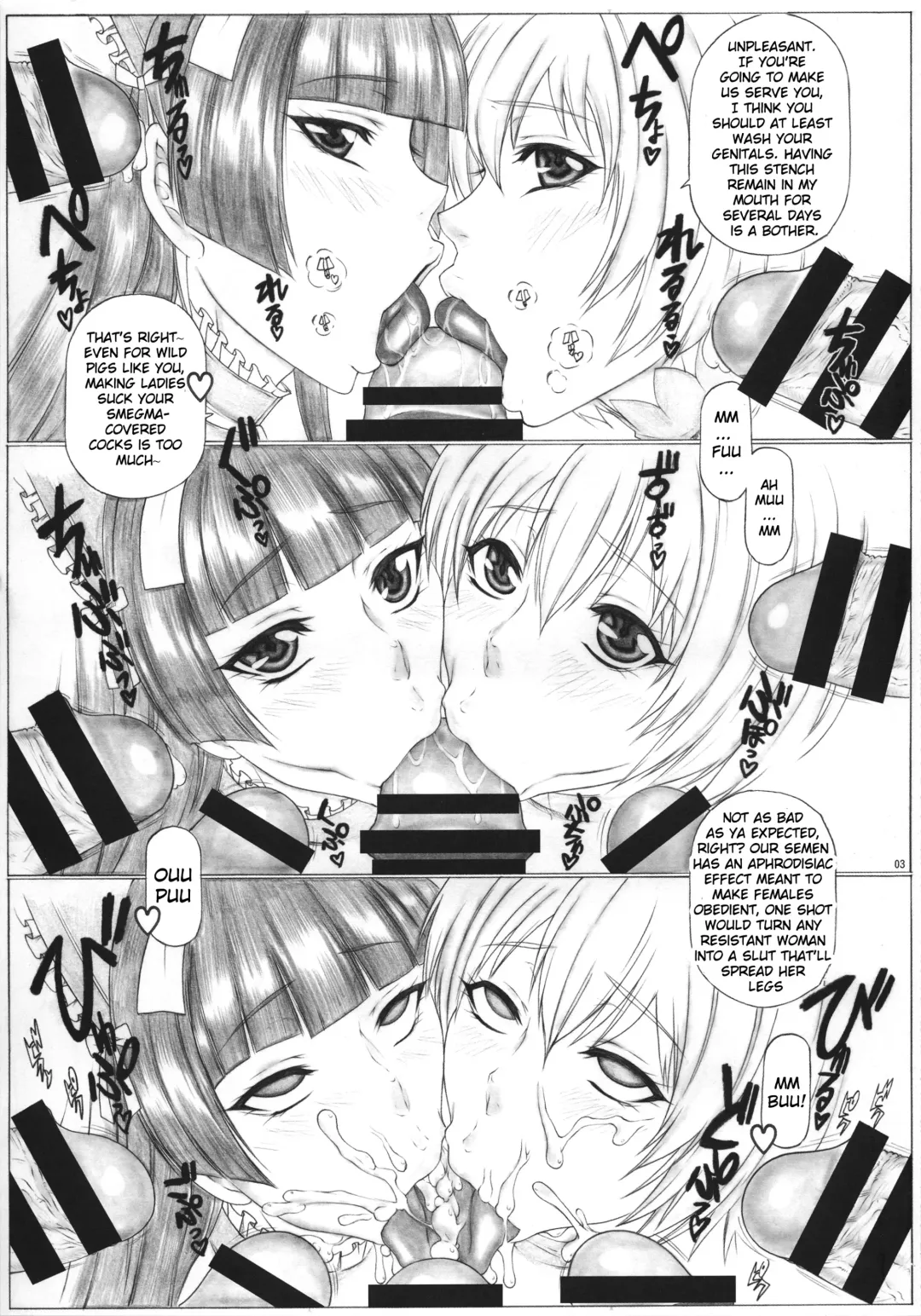 [Kutani] Angel's stroke 92 G2 Fhentai - Page 4