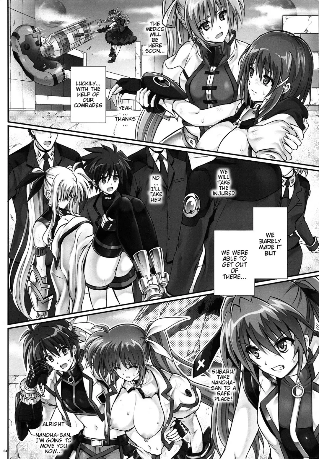 [Izumi - Reizei] T-24 2 Tai Choooo Fhentai.net - Page 3