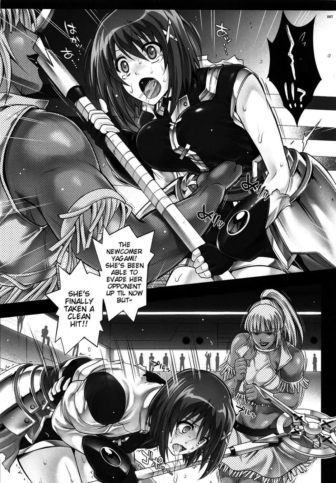 [Izumi - Reizei] T-24 2 Tai Choooo Fhentai.net - Page 6